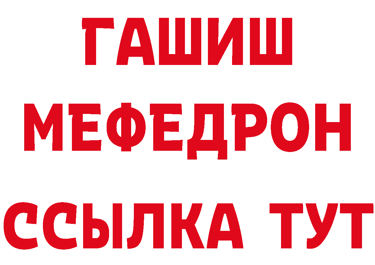 Альфа ПВП СК как войти площадка ссылка на мегу Новоуральск